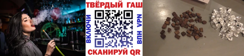 как найти   Салават  ГАШ Изолятор 