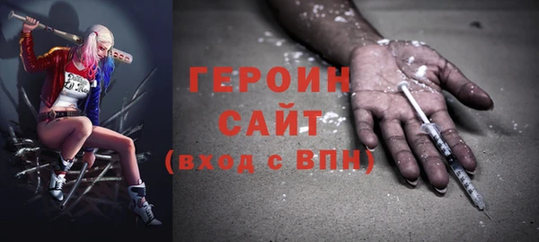 бошки Навашино