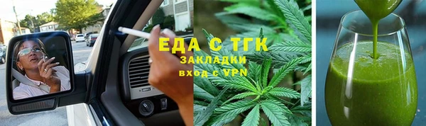 бошки Навашино