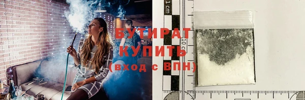 ECSTASY Михайлов
