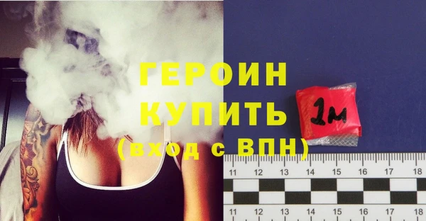 apvp Михайловск