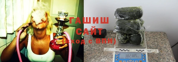 COCAINE Надым