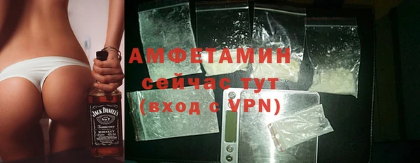 ECSTASY Михайлов