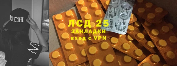COCAINE Надым