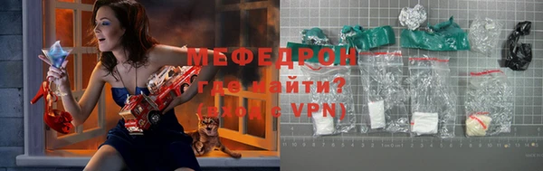 apvp Михайловск