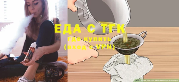 бошки Навашино