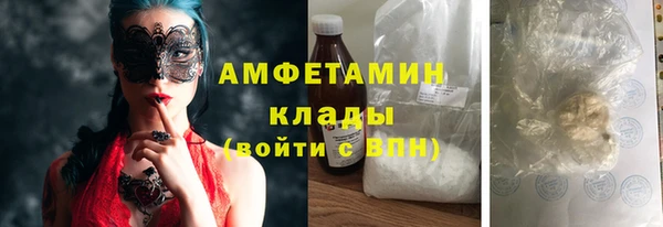 кокс Михайловка