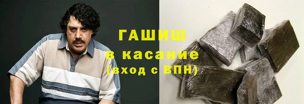 кокс Михайловка
