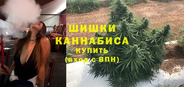 кокс Михайловка