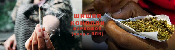 COCAINE Надым