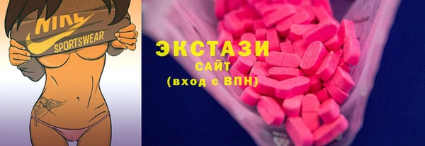 бошки Навашино