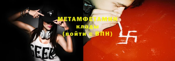 таблы Тында