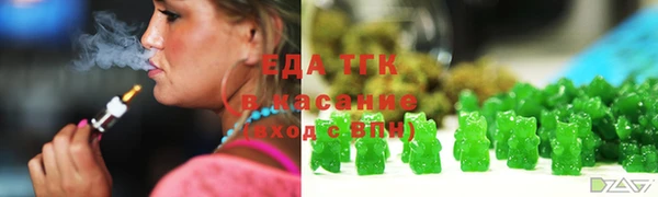 кокс Михайловка