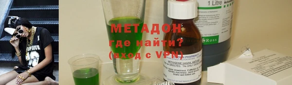 apvp Михайловск