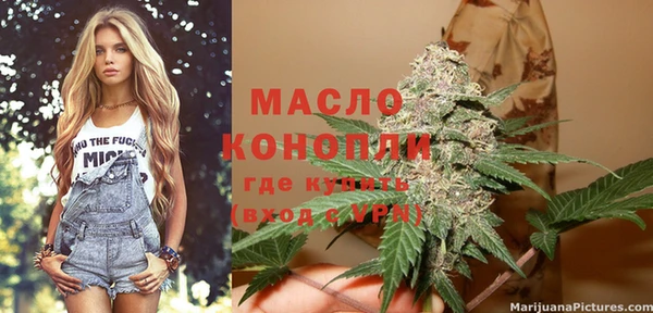 кокс Михайловка