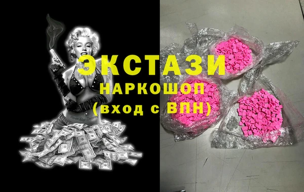 бошки Навашино