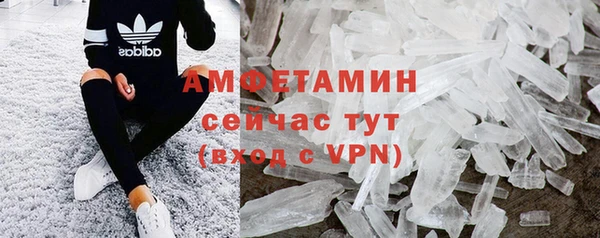 кокс Михайловка