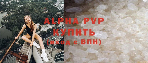 бошки Навашино