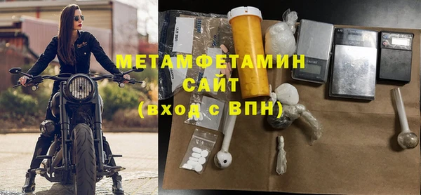 COCAINE Надым