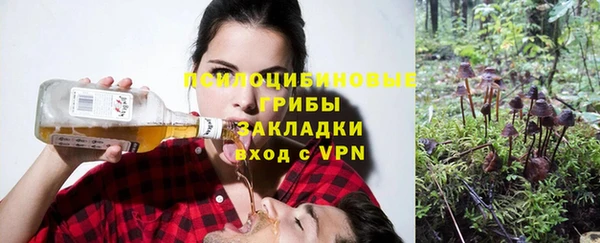 COCAINE Надым