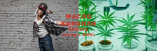 apvp Михайловск