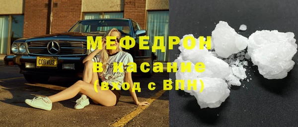 ECSTASY Михайлов