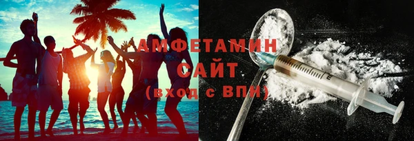 СК Аркадак