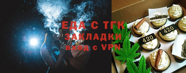 apvp Михайловск