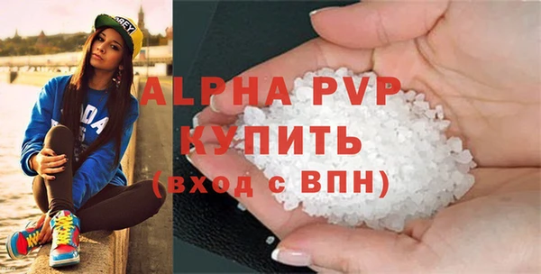 кокс Михайловка