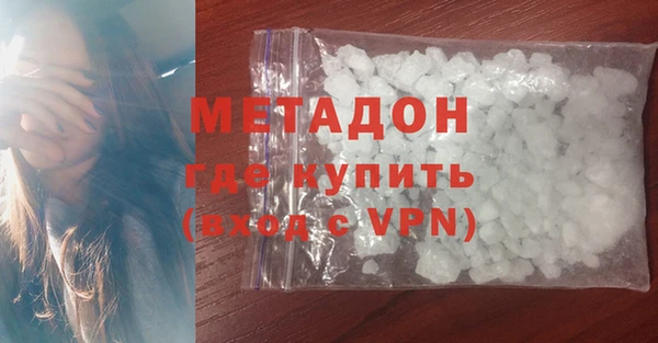 бошки Навашино