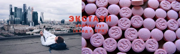 COCAINE Надым