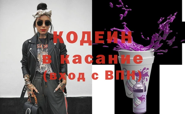apvp Михайловск