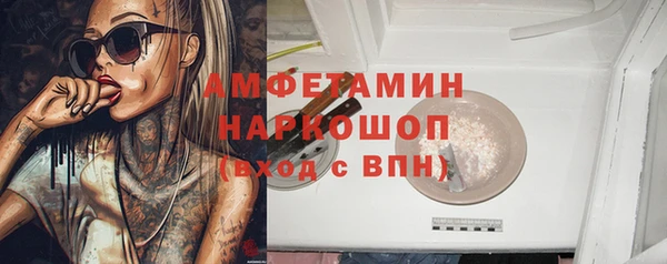 COCAINE Надым