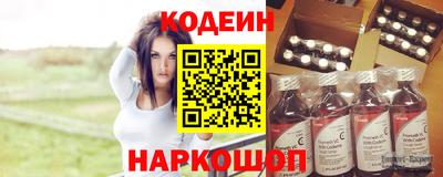 дживик Новозыбков