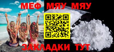 ПСИЛОЦИБИНОВЫЕ ГРИБЫ Апрелевка