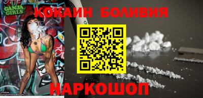 индика Апшеронск