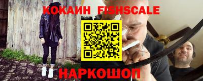 герыч Малгобек