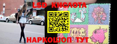 МДМА Малоярославец