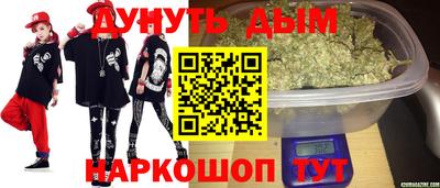 ПСИЛОЦИБИНОВЫЕ ГРИБЫ Апрелевка