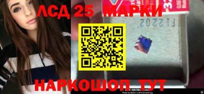 эйфоретик Аргун