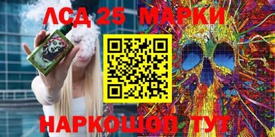 МДМА Малоярославец