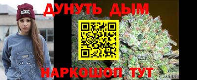 кокаин премиум Мариинск