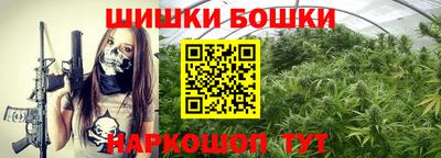 герыч Малгобек