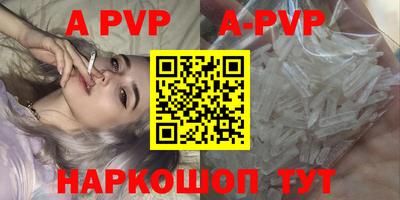 МДМА Малоярославец