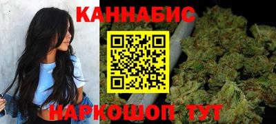 кокаин премиум Мариинск