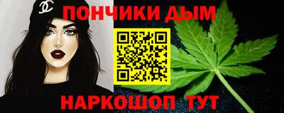 эйфоретик Аргун