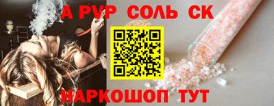 герыч Малгобек