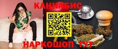 герыч Малгобек