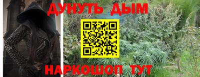 МДМА Малоярославец