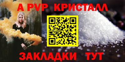 герыч Малгобек